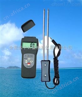 广州兰泰粮食水分仪MC-7825G合肥远中现货热卖