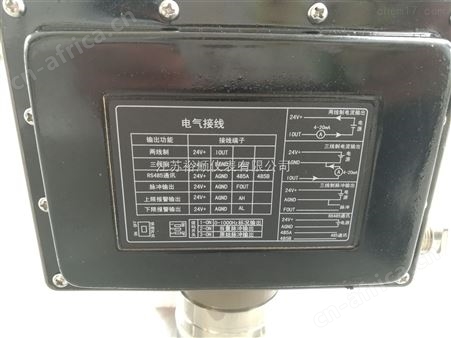 山东气体涡轮流量计