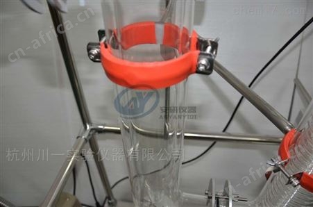 实验室玻璃分子蒸馏仪供应商