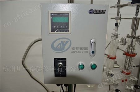 实验室玻璃分子蒸馏仪供应商
