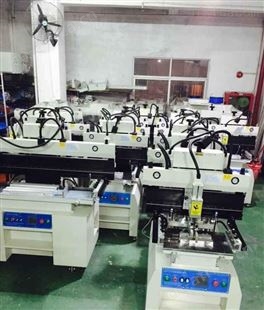 深圳琦琦自动化设备专业生产QQYS-3250等个型号半自动印刷机 全自动印刷机 定制各类非标半自动印刷机 欢迎来电。