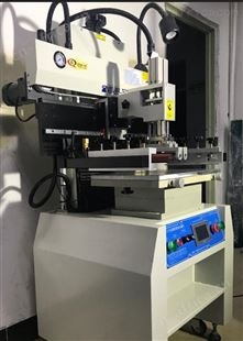 深圳琦琦自动化设备专业生产QQYS-3250等个型号半自动印刷机 全自动印刷机 定制各类非标半自动印刷机 欢迎来电。