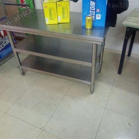 白银不锈钢踢脚线加工/白银车间工作台/厂家电话