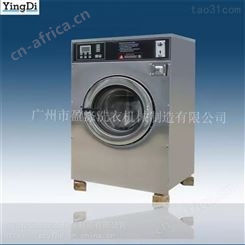 广州洗涤设备 盈涤 工业水洗设备 干洗连锁加盟