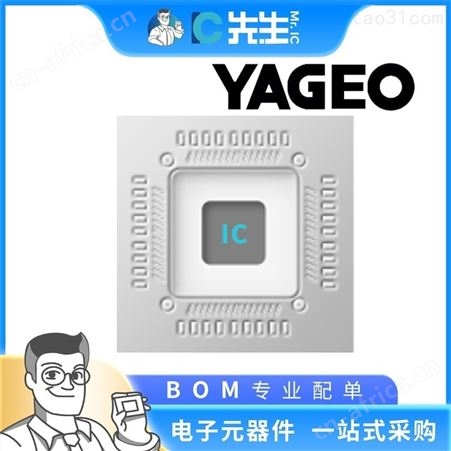 CC0402KRX7R9BB471YAGEO国巨 全新CC0402KRX7R9BB471 贴片电容 SOP12 21+
