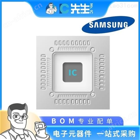 CL10C120JB8NNNCSAMSUNG三星CL10C120JB8NNNC 贴片电容 21+ SOP12