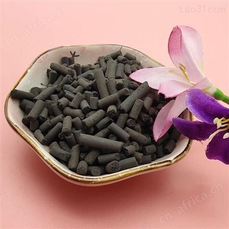 乾富供应 优质活性炭椰壳 木屑果壳活性炭 柱状活性炭