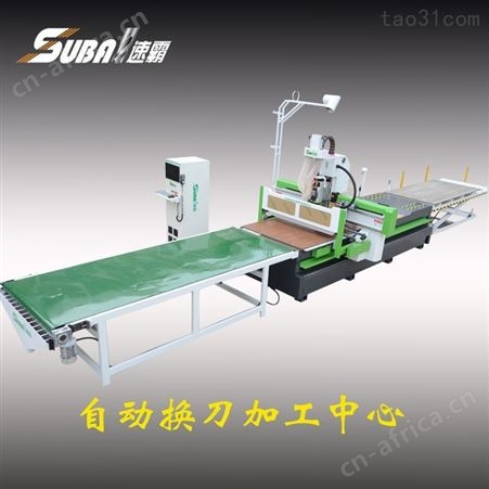 青岛速霸全屋定制家具生产线 四工序木工开料机 家具数控开料机