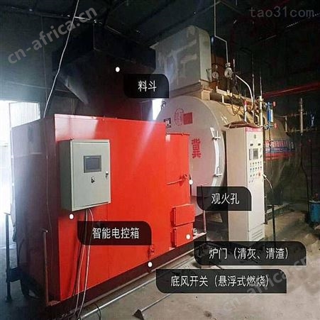 供应生物质颗粒燃烧机 河沙烘干线改造颗粒燃烧器