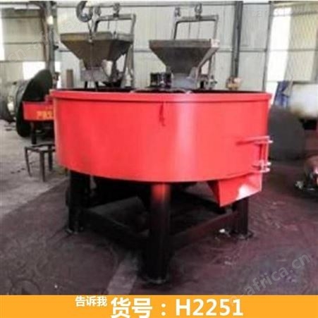 钜都平口搅拌机JW400搅拌机 混凝土储料搅拌机 立式砂浆机