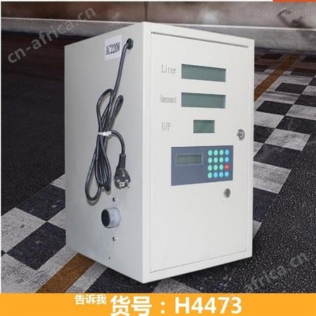 加油站加油机 机油加油机 手摇加油机