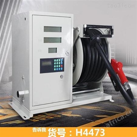 加油站加油机 机油加油机 手摇加油机
