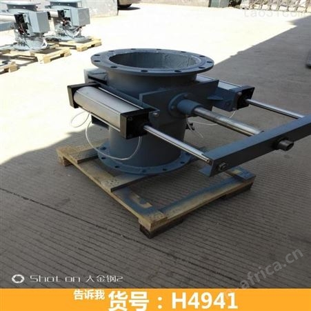 QDN350管道自动取样机 管道矿浆取样机 智能管道取样机