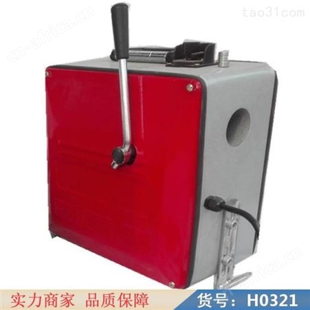 钜都家用管道疏通机 管道疏通机80 保通管道疏通机货号H0321
