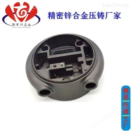 马达箱体壳 放心的金属外壳定制