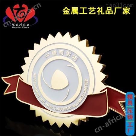 纯金 靠谱的铜质价格