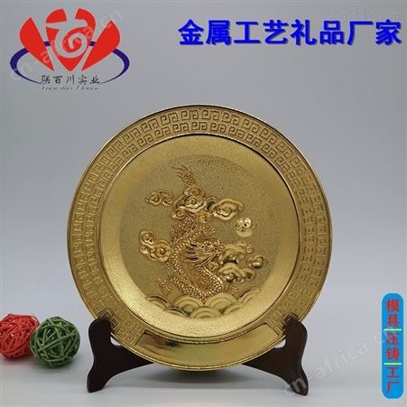 锌合金工艺礼品厂 平价的工艺礼品代理