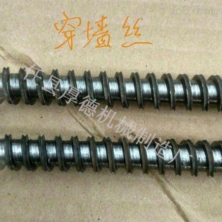 Z28-150全自动建筑穿墙丝生产设备 圆钢方牙滚丝机价格 T型牙生产机械 多功能方牙滚丝机厂家