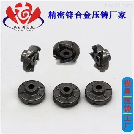 多层齿轮 规模大的齿轮代理