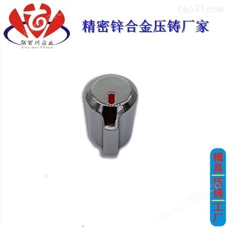 精密锌合金压铸厂 靠谱的锌合金压铸厂公司