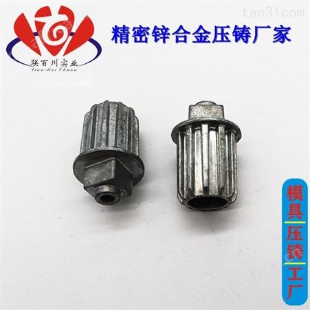 伞形齿轮 大型的齿轮批发