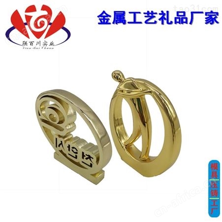 金属工艺礼品设计 优良的工艺礼品批发