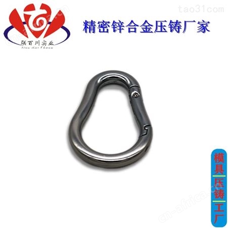 箱包零配件 口碑好的箱包五金定制