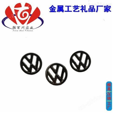 压铸 的镶嵌代理