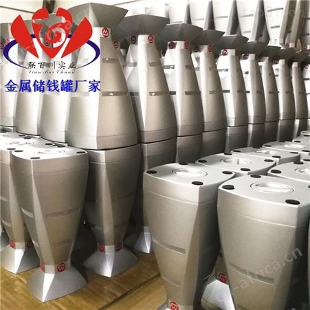 储钱罐工艺摆件 性价比高的储钱罐电话