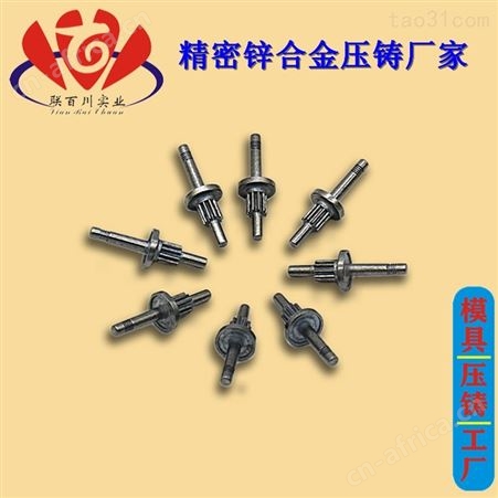 减速齿轮 好口碑的齿轮批发