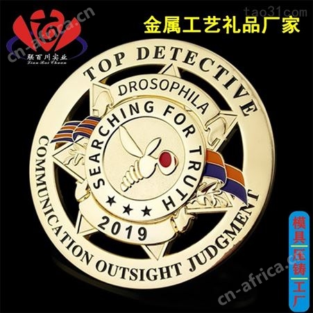 学校校徽 正规的设计价格
