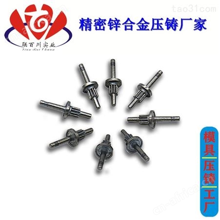 伞形齿轮 大型的齿轮批发
