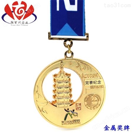 金属奖牌定做 仿古浮雕镂空长跑会奖章 汽车运动纪念奖牌