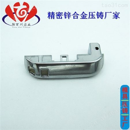 马达箱体壳 放心的金属外壳定制