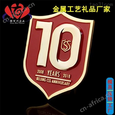 滴胶 正规的设计代理