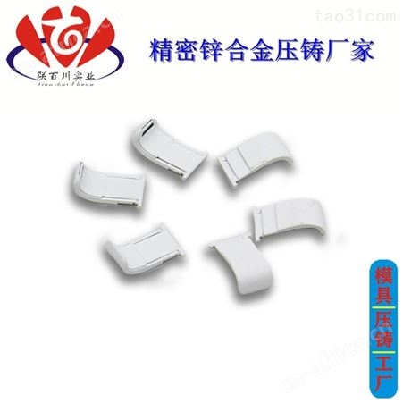 电子称金属件 靠谱的电话机金属配件品牌