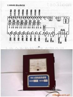 现货供应KMD08B同步控制器  八路同步控制器