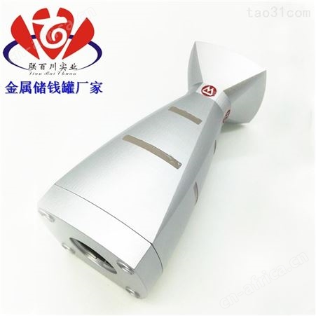 锌合金储钱罐 质量好的储钱罐摆件电话