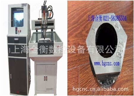 供应钢模雕刻机    高精度模具雕刻机JH4040M