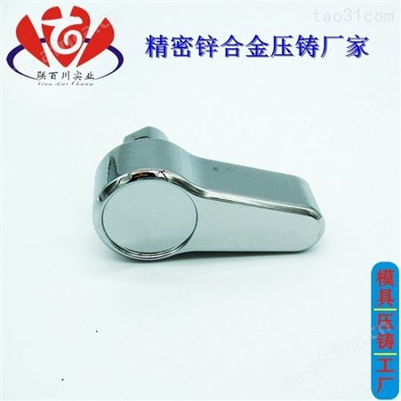 精密压铸模具开发 靠谱的锌合金压铸厂价格