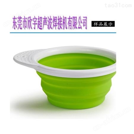 惠州超声波机 XY-1542超声波PP折叠饭盒 广州超声波焊接机厂家  水壶超声波熔接模具 欣宇