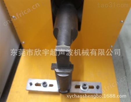 超声波金属点焊机20K 多股铜线超声波焊接机 铝片焊接机 欣宇厂家价格