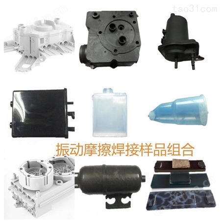 东莞PVC电脑精密控制热合机 高周波吸塑热合机 PVC热合机 欣宇设备厂家