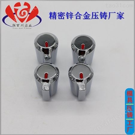 精密压铸模具开发 靠谱的锌合金压铸厂价格