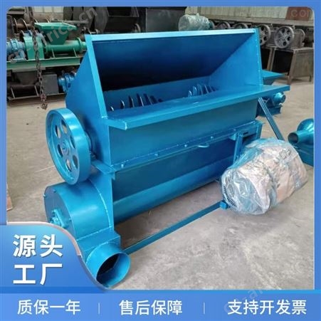 郑州厂家直售+各种型号泡沫粉碎机 珍珠棉粉碎小颗粒出料大小可控