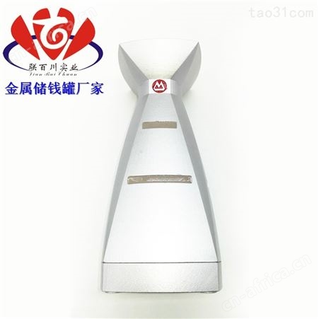 大楼外形存钱罐 实惠的锌合金储钱罐批发