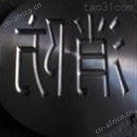 厂家优惠供应金衡JH3030烫金版雕刻机,金属雕刻机,金属刻字机,小型雕刻机