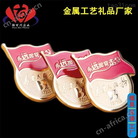 设计 靠谱的烤漆定制