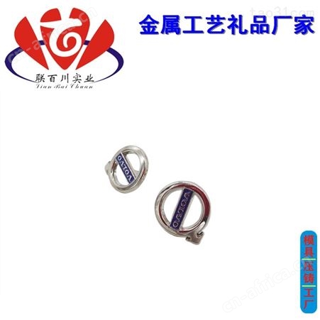 铜质 的印刷代理