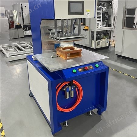诱导加热机 15KW高频加热机 惠州高周波加热产品 高周波热合机 欣宇保质保量